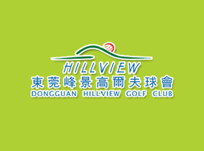 東莞峰景高爾夫球會