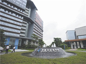 辦公/商場有害生物管理解決方案