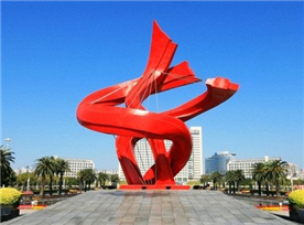 東莞市南城街道