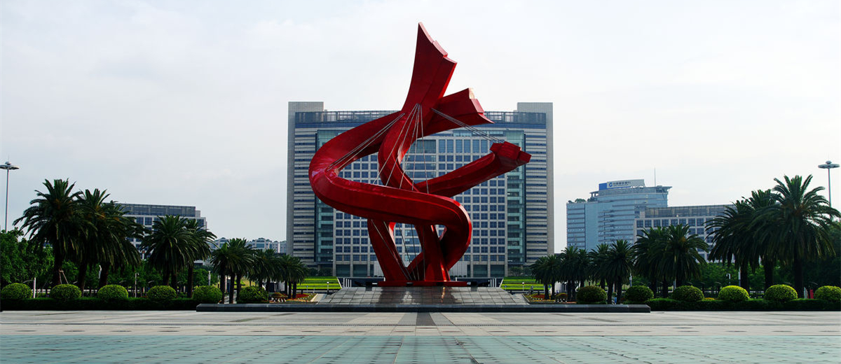 創(chuàng)衛(wèi)/城鎮(zhèn)方案